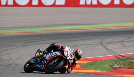 Mercado fue séptimo en Aragón