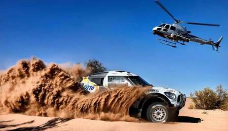 Se empieza armar el Dakar 