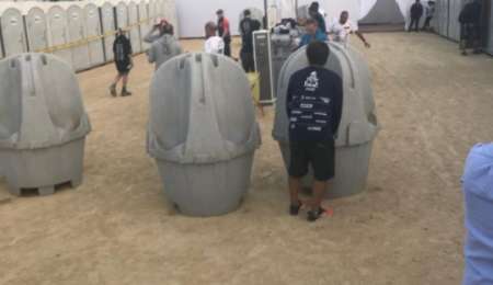 El baño del Dakar, un lugar muy particular