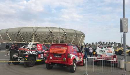 El Dakar, en el estadio donde jugará Messi en pocos días