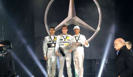 La fiesta de las estrellas