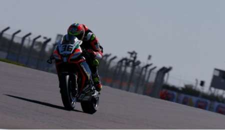 Mercado clasificó noveno