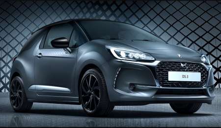 Lanzan el DS3 Dark Side, una versión muy exclusiva