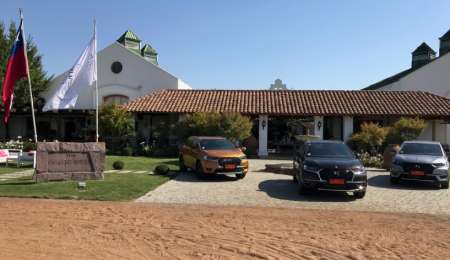 DS Argentina anuncia la llegada del DS7 Crossback electrificado