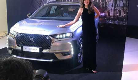 El DS7 Crossback se lanzó con estilo parisino