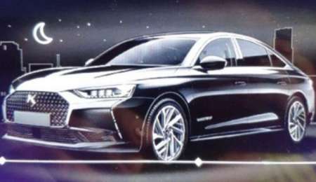 El nuevo DS8 se presentará en China