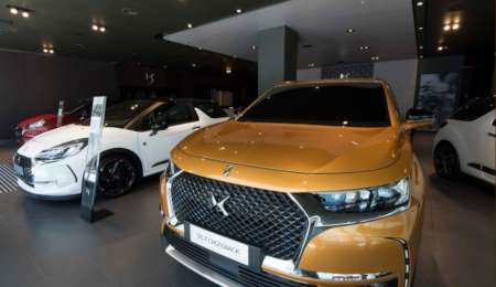 Se inauguró el primer DS Store en la Argentina