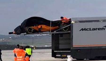 Ante un descuido insólito, se descubrió el color del McLaren