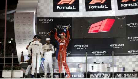 Vettel y Hamilton en contra del nuevo logo de la F1