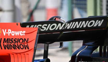 Ferrari también debe cambiar su alerón