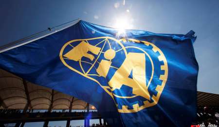 Cambios en la Superlicencia