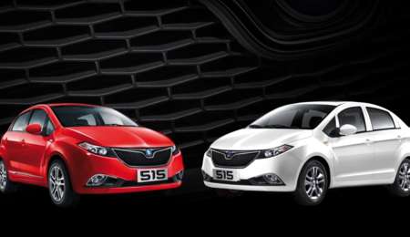 SE LANZA GEELY EN LA ARGENTINA