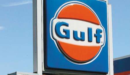 Llega Gulf y tendrá 124 estaciones de servicio que compró a YPF