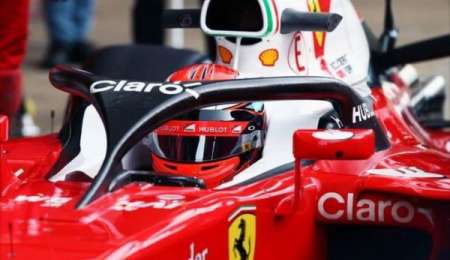 Halo, todavía no se usó y sigue generando dudas