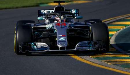 ¿Qué es el "party mode"? 