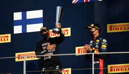 Hamilton se quedó con un récord que era de Schumacher