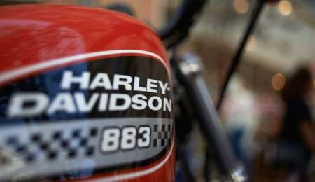 La cursada Harley Davidson en la universidad