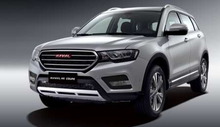 La avanzada china que desembarca en el país