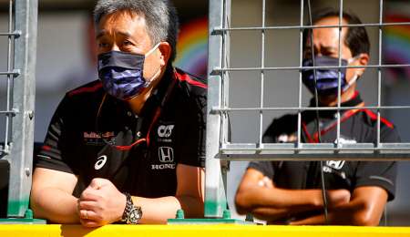 Red Bull con motor Honda 2022