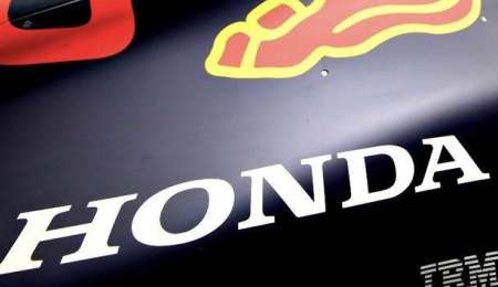 Honda ataca de nuevo