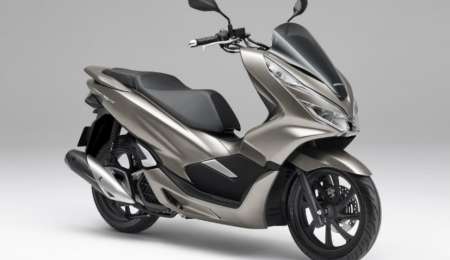 New PCX 150 es la novedad de Honda Motor Argentina