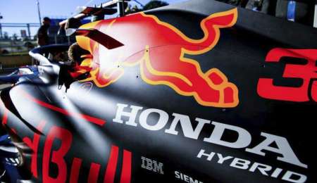 Red Bull va camino a tener su motor propio