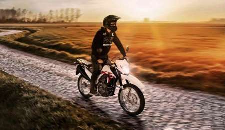 Honda lanza en la Argentina la moto XR190L