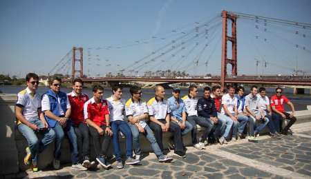 Un día de paseo en Santa Fe...