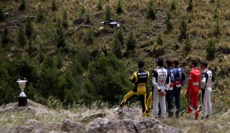 La apertura de la definición