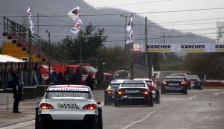 Final apasionante