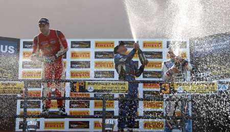 Victoria estratégica