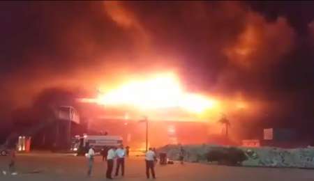Incendio y preocupación