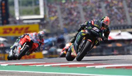 Zarco habría llegado a un acuerdo con KTM