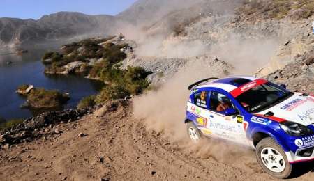 Rally Argentino va a La Rioja