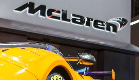 McLaren aun no decidió sobre su programa de Hypercar