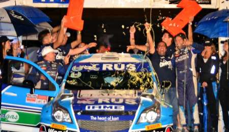 Gran Premio en marcha