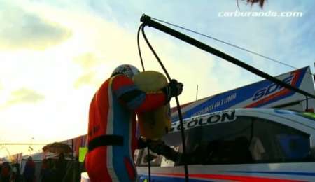 Reglamento simple, carrera estratégica