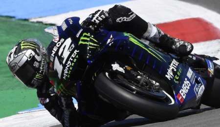 Maverick Viñales, el Top Gun que ganó en Assen