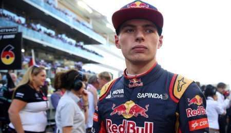 ¿Se acerca a Ferrari?