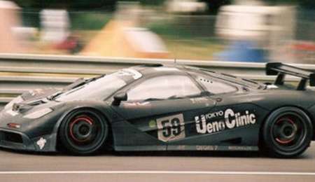 McLaren le rinde homenaje a su victoria en Le Mans