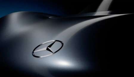 Mercedes Vision EQXX el eléctrico más eficiente del mundo