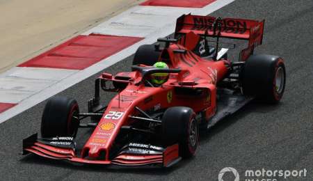 Ferrari superó los 1000 hp de potencia