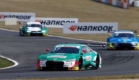 El clip de la clasificación