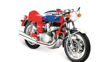 Bonham's: u$s130.000 por una MV Agusta del ‘73
