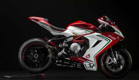 La vuelta de MV Agusta al campeonato mundial