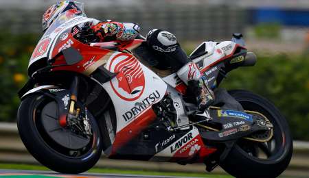 Nakagami en la tanda, Viñales en la general del viernes