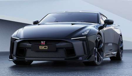El Nissan GT-R 50 by Italdesign llegó a la producción