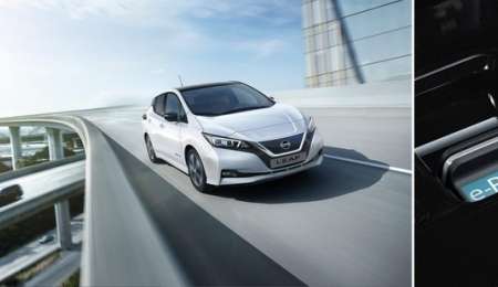 En 2019 llegará al país el Nissan LEAF 100% eléctrico