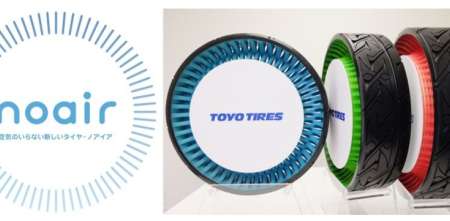 El neumático sin aire