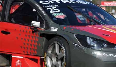 Citroën dejará su huella en el Callejero